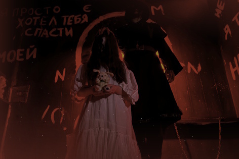Квест-Перформанс «Кукловод» от Play Room Квест-Перформанс «Кукловод» от Play Room