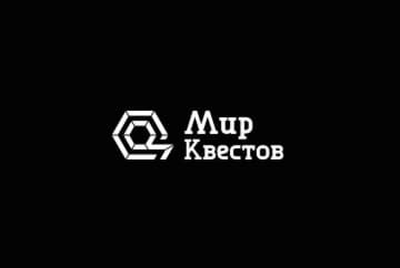 Квест-Перформанс «Дом-убийца» от Улика