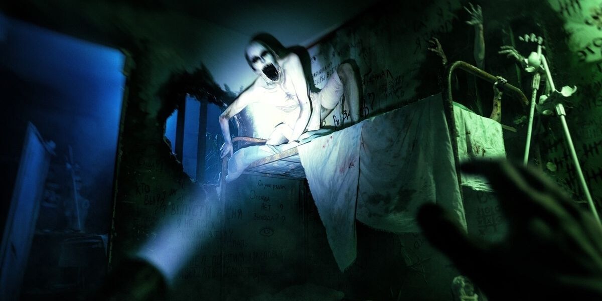 Новый хоррор-перформанс ждет вашей игры