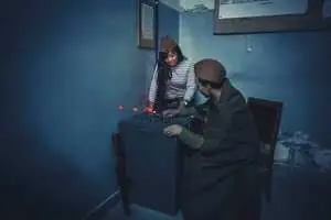 Шпион