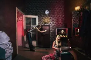 Пила