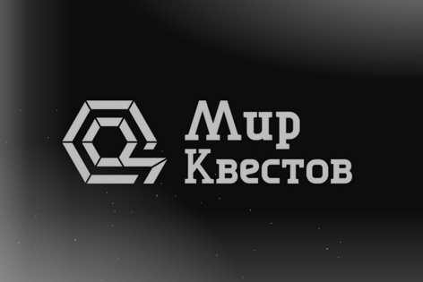 Морфеус «Ответ Гиппократа» от Морфеус