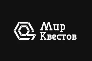 За час до заката...
