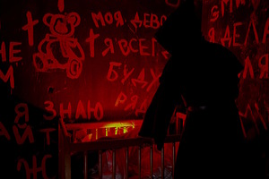 Фотография перформанса Кукловод от компании Play Room (Фото 3)