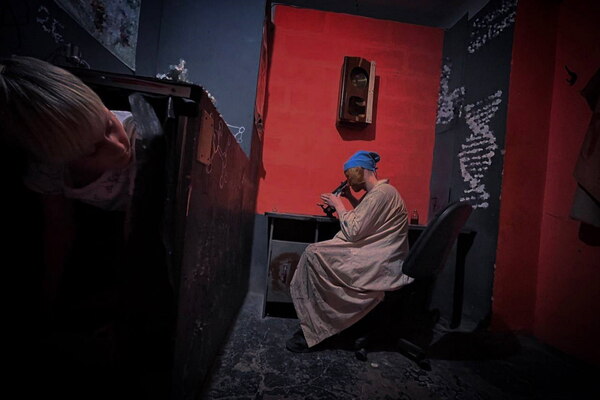 Сумасшедший профессор