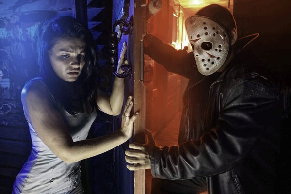 Пятница 13-е