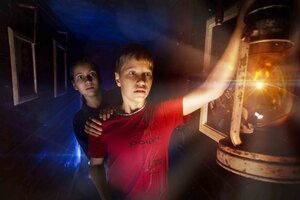 Фотография квеста Дом-монстр от компании Quest Guru (Фото 1)