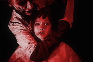 Фотография перформанса SOS. Аномальная зона от компании Gorky Quest (Фото 3)