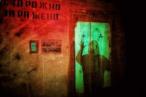 Фотография перформанса SOS. Аномальная зона от компании Gorky Quest (Фото 4)