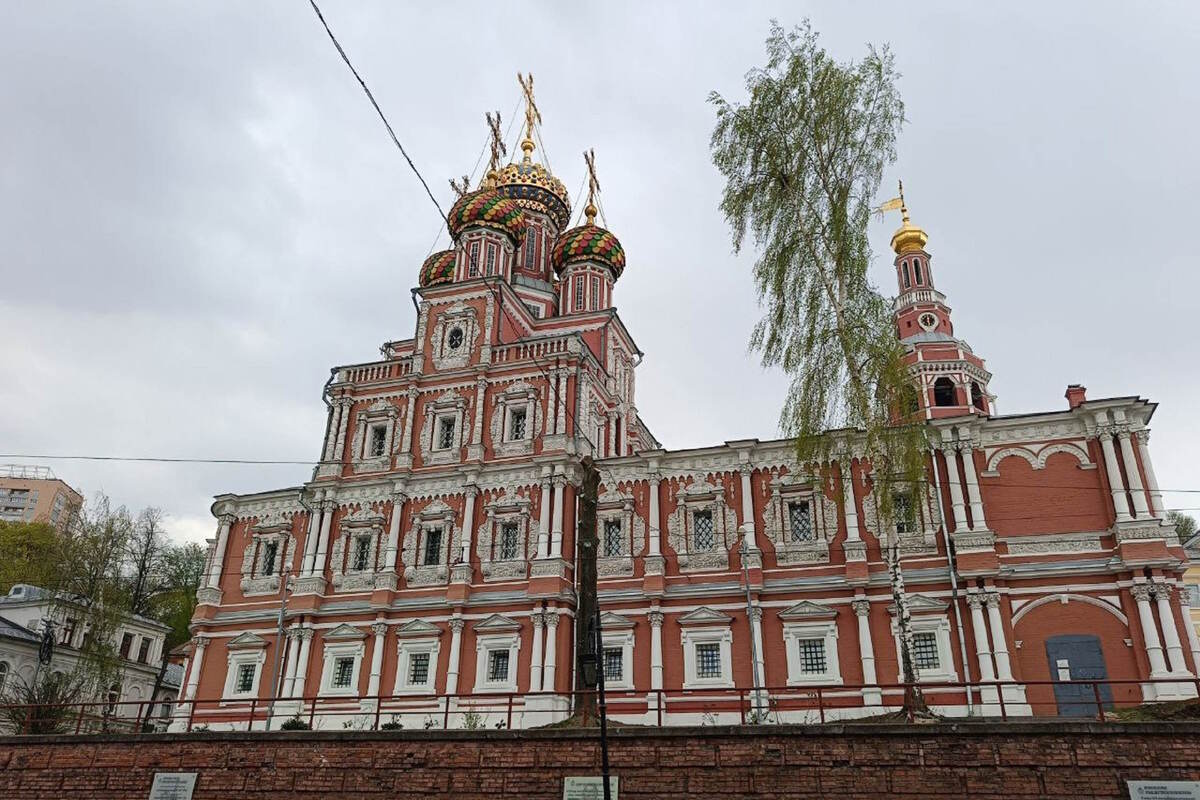 Фотография городского квеста Афера века весом более 1 миллиона пудов, или При чем тут чугунные калоши от компании Город историй (Фото 3)