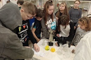 Фотография городского квеста Тайна формулы профессора Колбина от компании Storyland (Фото 2)