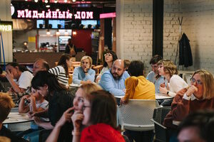 Фотография квиза Джин квиз от компании Джин квиз (Фото 1)