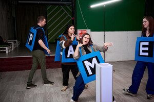 Фотография ролевого квеста Chill Out Show от компании Пятый угол (Фото 1)