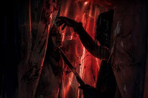 Фотография перформанса Мясник от компании Play Room (Фото 2)